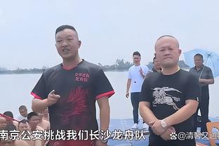 记者：阿莱格里的中场引援首选是德保罗，备选才是菲利普斯