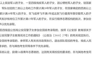 罗马诺：切尔西对卡萨迪很有信心，相信他能马上给球队提供帮助