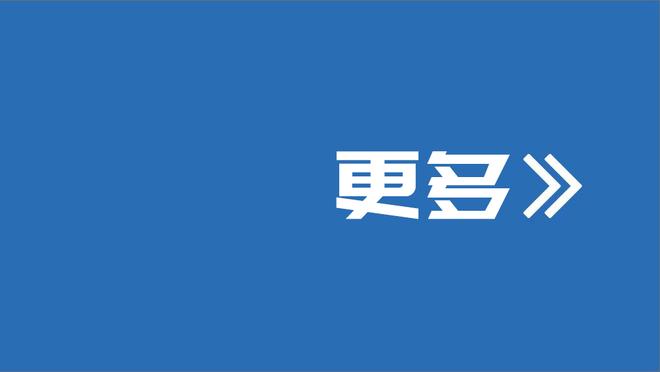 电讯报谈切尔西冬窗：急需能进球的前锋，波帅首选奥斯梅恩