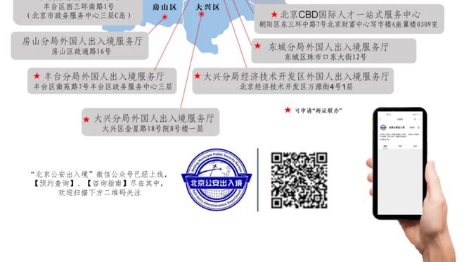 科林蒂安主席谈莫斯卡多：已让他回来接受手术，之后身价会更高